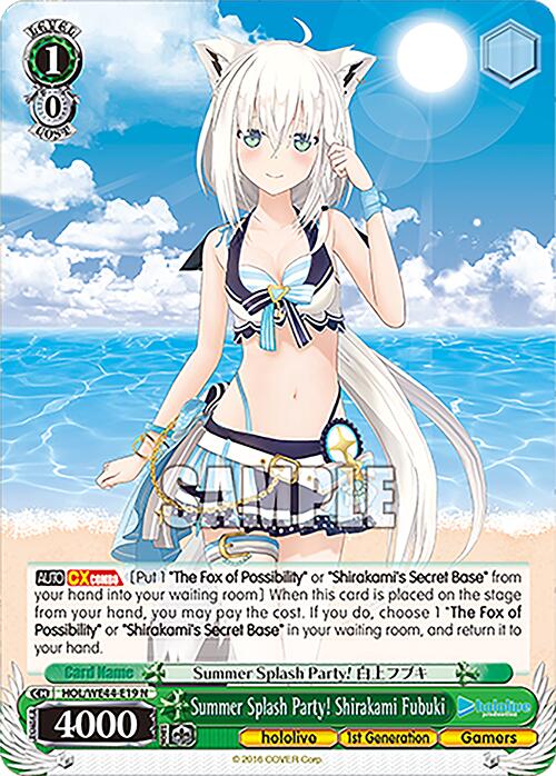 Summer Splash Party! Shirakami Fubuki (HOL/WE44-E19 N) [hololive production Summer Collection Premium Booster] | Cracking-Singles