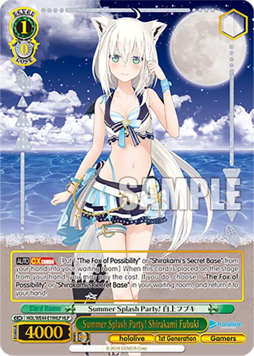 Summer Splash Party! Shirakami Fubuki (HOL/WE44-E19HLP HLP) [hololive production Summer Collection Premium Booster] | Cracking-Singles