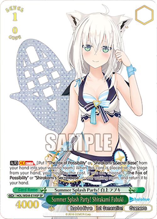 Summer Splash Party! Shirakami Fubuki (HOL/WE44-E19SP SP) [hololive production Summer Collection Premium Booster] | Cracking-Singles
