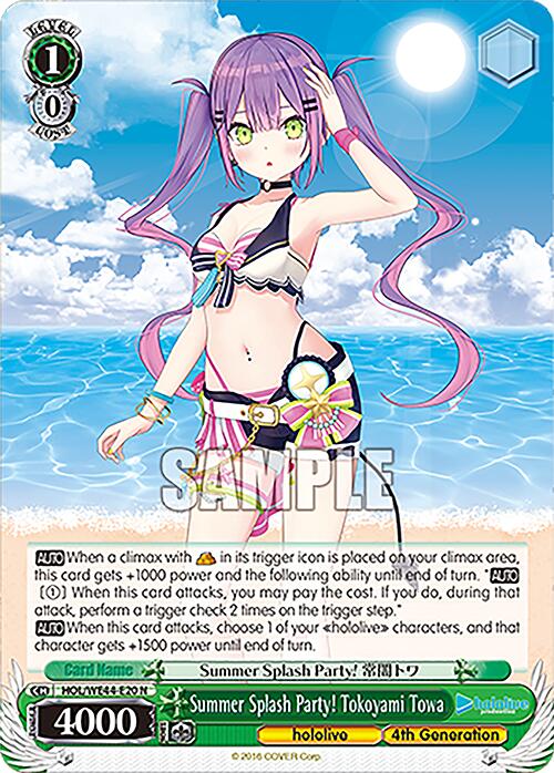 Summer Splash Party! Tokoyami Towa (HOL/WE44-E20 N) [hololive production Summer Collection Premium Booster] | Cracking-Singles