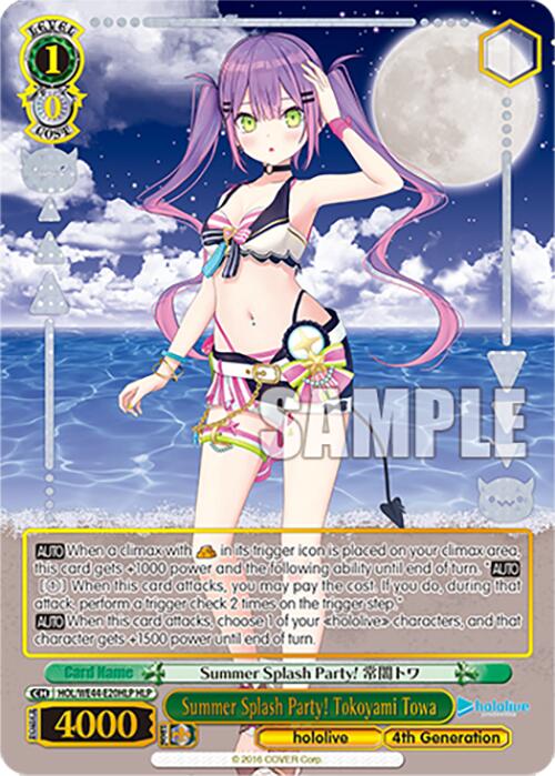 Summer Splash Party! Tokoyami Towa (HOL/WE44-E20HLP HLP) [hololive production Summer Collection Premium Booster] | Cracking-Singles