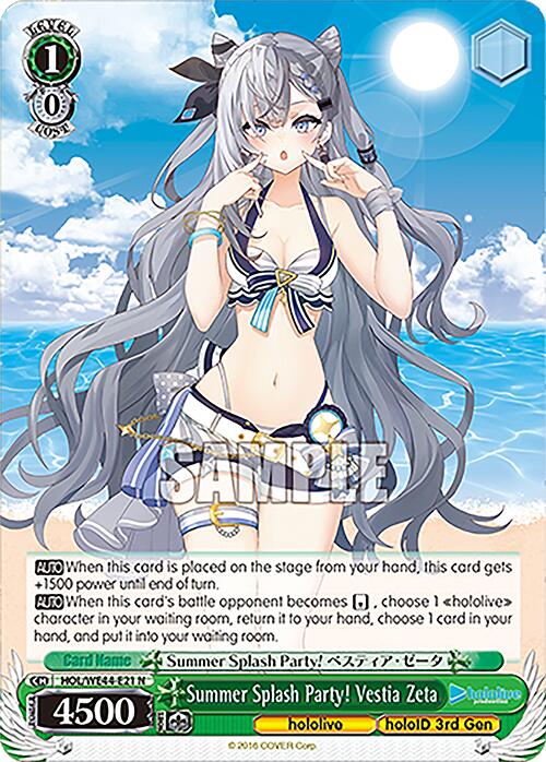Summer Splash Party! Vestia Zeta (HOL/WE44-E21 N) [hololive production Summer Collection Premium Booster] | Cracking-Singles