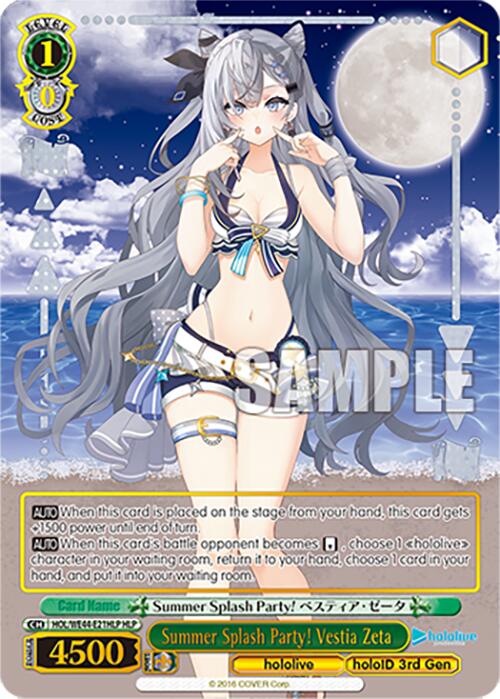 Summer Splash Party! Vestia Zeta (HOL/WE44-E21HLP HLP) [hololive production Summer Collection Premium Booster] | Cracking-Singles