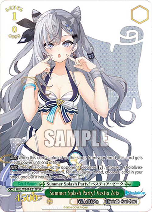 Summer Splash Party! Vestia Zeta (HOL/WE44-E21SP SP) [hololive production Summer Collection Premium Booster] | Cracking-Singles