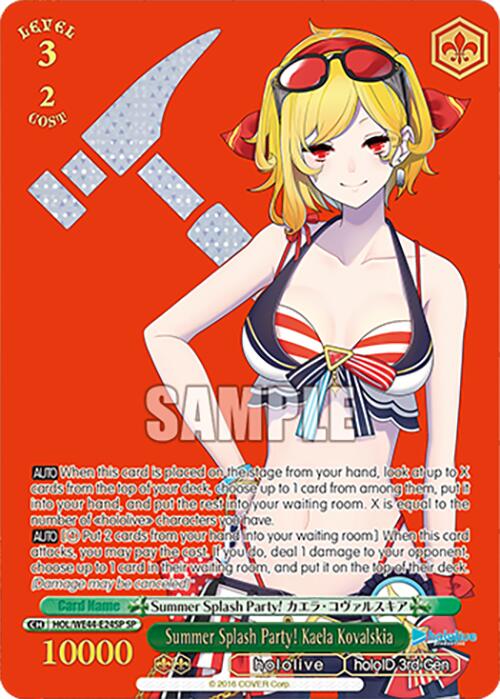 Summer Splash Party! Kaela Kovalskia (HOL/WE44-E24SP SP) [hololive production Summer Collection Premium Booster] | Cracking-Singles