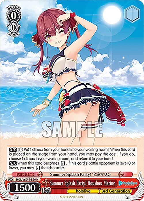 Summer Splash Party! Houshou Marine (HOL/WE44-E26 N) [hololive production Summer Collection Premium Booster] | Cracking-Singles