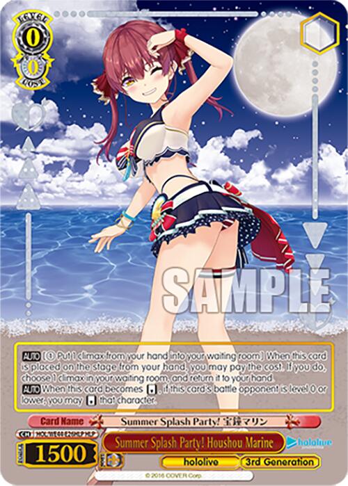 Summer Splash Party! Houshou Marine (HOL/WE44-E26HLP HLP) [hololive production Summer Collection Premium Booster] | Cracking-Singles