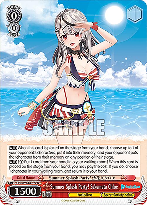 Summer Splash Party! Sakamata Chloe (HOL/WE44-E27 N) [hololive production Summer Collection Premium Booster] | Cracking-Singles