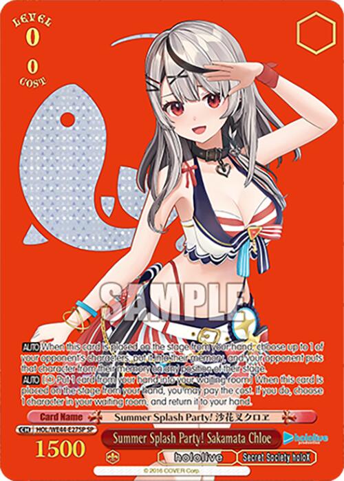 Summer Splash Party! Sakamata Chloe (HOL/WE44-E27SP SP) [hololive production Summer Collection Premium Booster] | Cracking-Singles