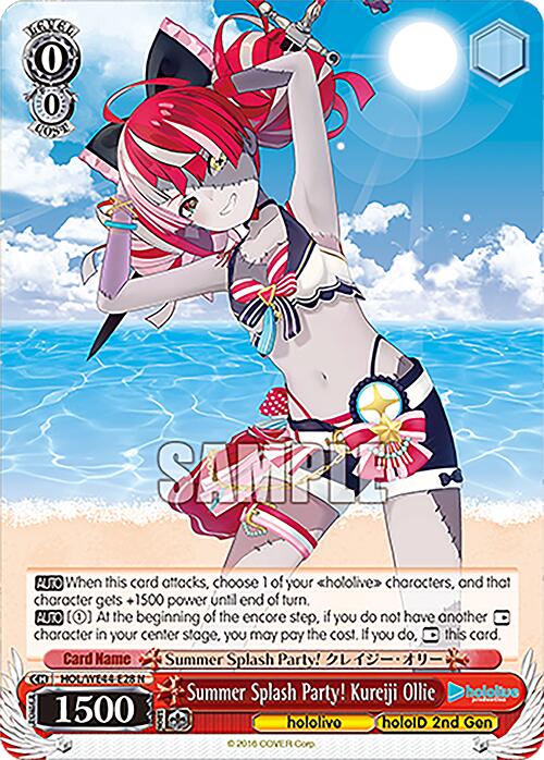 Summer Splash Party! Kureiji Ollie (HOL/WE44-E28 N) [hololive production Summer Collection Premium Booster] | Cracking-Singles