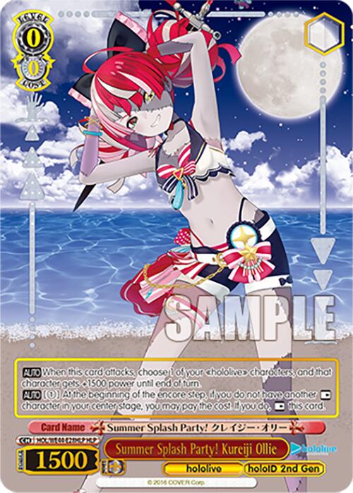 Summer Splash Party! Kureiji Ollie (HOL/WE44-E28HLP HLP) [hololive production Summer Collection Premium Booster] | Cracking-Singles