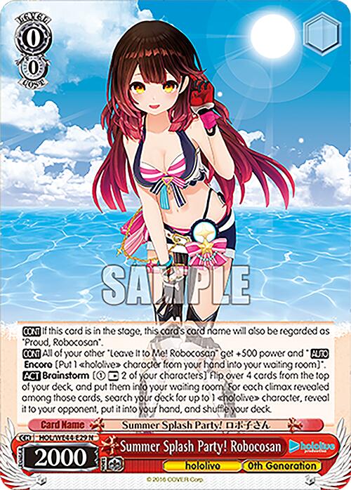 Summer Splash Party! Robocosan (HOL/WE44-E29 N) [hololive production Summer Collection Premium Booster] | Cracking-Singles