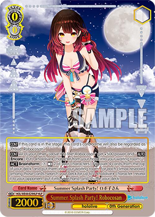 Summer Splash Party! Robocosan (HOL/WE44-E29HLP HLP) [hololive production Summer Collection Premium Booster] | Cracking-Singles