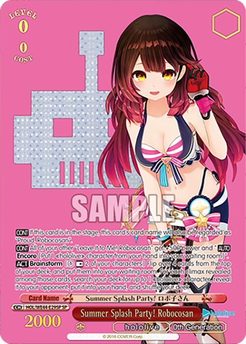 Summer Splash Party! Robocosan (HOL/WE44-E29SP SP) [hololive production Summer Collection Premium Booster] | Cracking-Singles