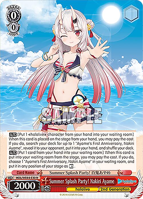Summer Splash Party! Nakiri Ayame (HOL/WE44-E30 N) [hololive production Summer Collection Premium Booster] | Cracking-Singles
