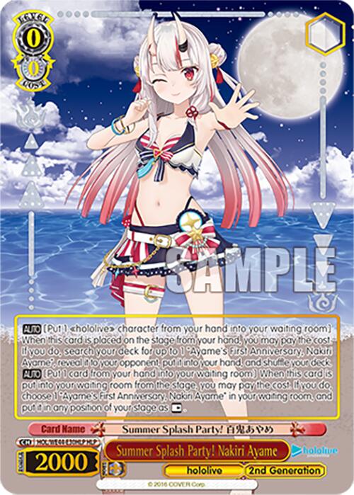 Summer Splash Party! Nakiri Ayame (HOL/WE44-E30HLP HLP) [hololive production Summer Collection Premium Booster] | Cracking-Singles