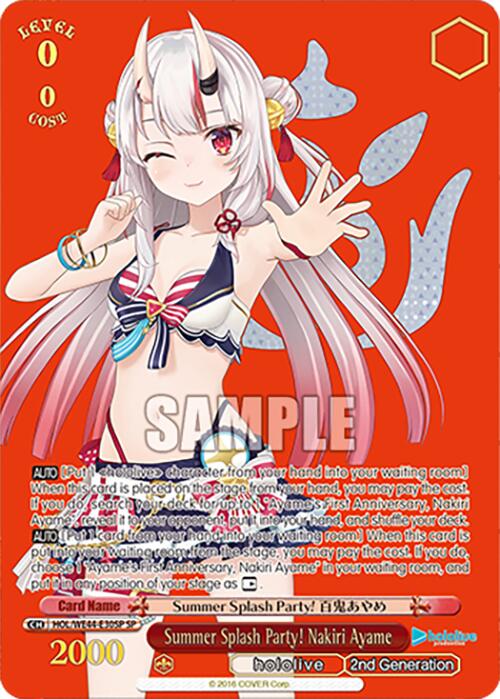Summer Splash Party! Nakiri Ayame (HOL/WE44-E30SP SP) [hololive production Summer Collection Premium Booster] | Cracking-Singles