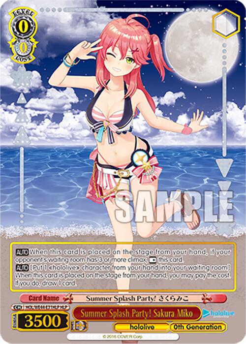Summer Splash Party! Sakura Miko (HOL/WE44-E31HLP HLP) [hololive production Summer Collection Premium Booster] | Cracking-Singles