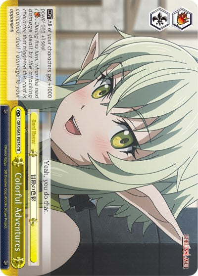 Colorful Adventures (GBS/S63-E025 CR) [Goblin Slayer] | Cracking-Singles
