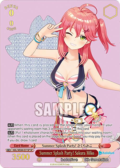 Summer Splash Party! Sakura Miko (HOL/WE44-E31SP SP) [hololive production Summer Collection Premium Booster] | Cracking-Singles