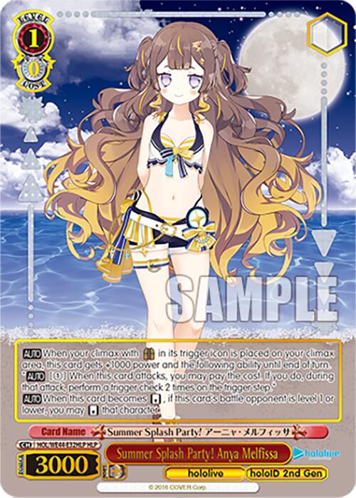 Summer Splash Party! Anya Melfissa (HOL/WE44-E32HLP HLP) [hololive production Summer Collection Premium Booster] | Cracking-Singles