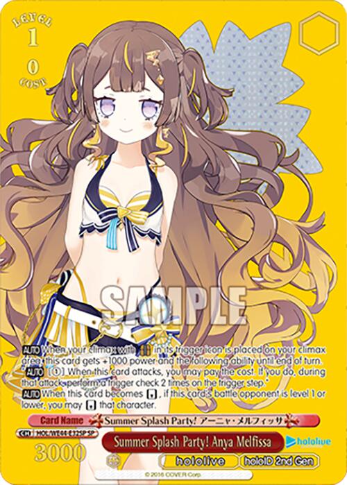 Summer Splash Party! Anya Melfissa (HOL/WE44-E32SP SP) [hololive production Summer Collection Premium Booster] | Cracking-Singles