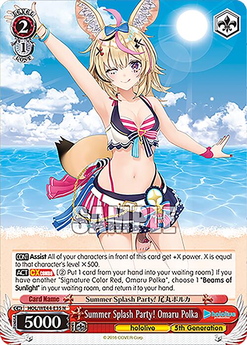 Summer Splash Party! Omaru Polka (HOL/WE44-E35 N) [hololive production Summer Collection Premium Booster] | Cracking-Singles