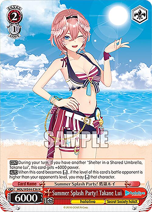 Summer Splash Party! Takane Lui (HOL/WE44-E36 N) [hololive production Summer Collection Premium Booster] | Cracking-Singles