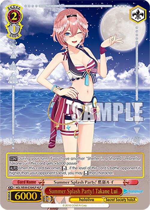 Summer Splash Party! Takane Lui (HOL/WE44-E36HLP HLP) [hololive production Summer Collection Premium Booster] | Cracking-Singles