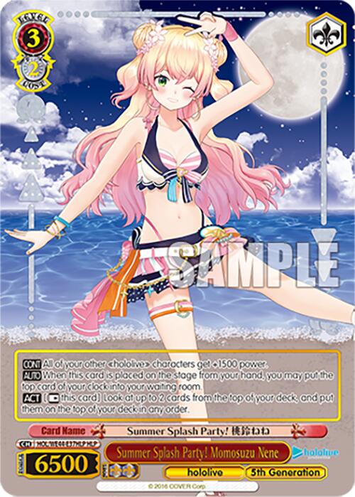 Summer Splash Party! Momosuzu Nene (HOL/WE44-E37HLP HLP) [hololive production Summer Collection Premium Booster] | Cracking-Singles