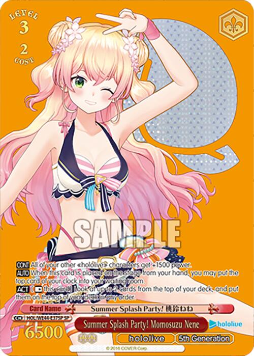 Summer Splash Party! Momosuzu Nene (HOL/WE44-E37SP SP) [hololive production Summer Collection Premium Booster] | Cracking-Singles