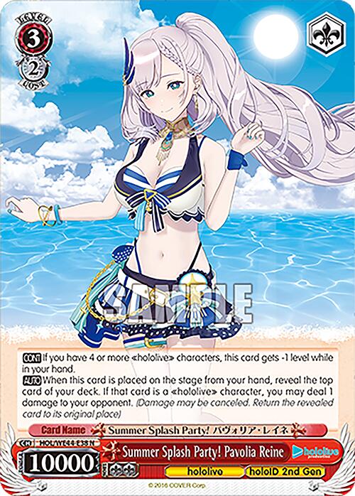 Summer Splash Party! Pavolia Reine (HOL/WE44-E38 N) [hololive production Summer Collection Premium Booster] | Cracking-Singles