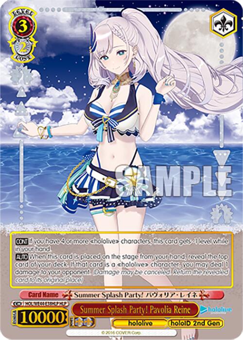 Summer Splash Party! Pavolia Reine (HOL/WE44-E38HLP HLP) [hololive production Summer Collection Premium Booster] | Cracking-Singles