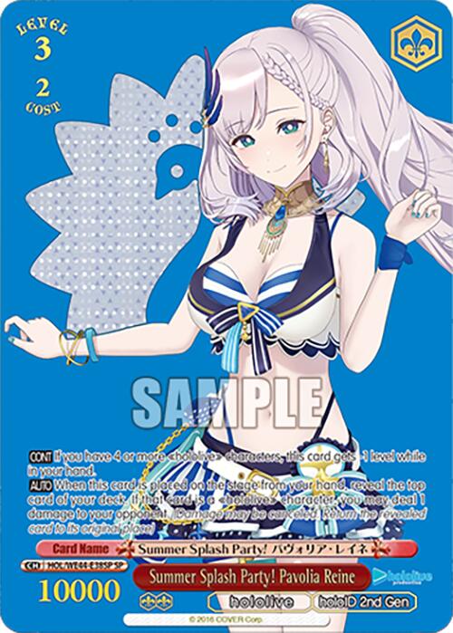 Summer Splash Party! Pavolia Reine (HOL/WE44-E38SP SP) [hololive production Summer Collection Premium Booster] | Cracking-Singles
