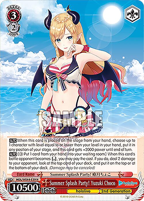 Summer Splash Party! Yuzuki Choco (HOL/WE44-E39 N) [hololive production Summer Collection Premium Booster] | Cracking-Singles
