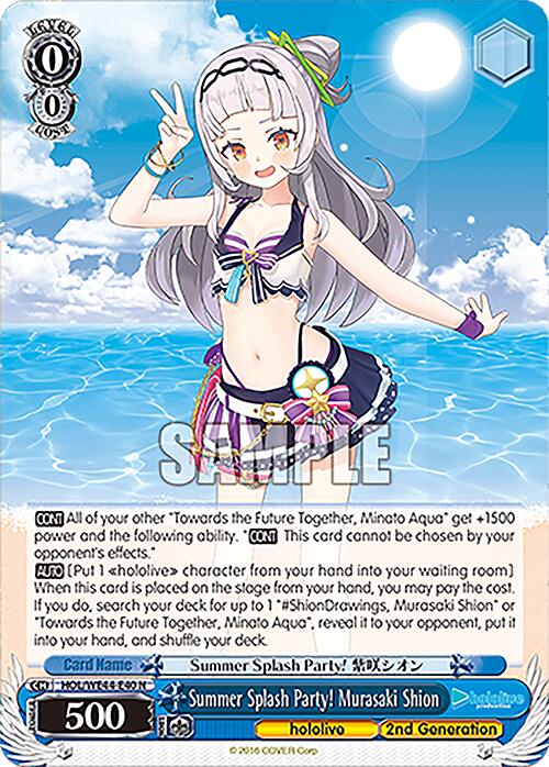 Summer Splash Party! Murasaki Shion (HOL/WE44-E40 N) [hololive production Summer Collection Premium Booster] | Cracking-Singles