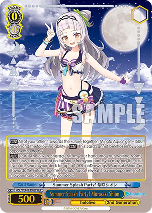 Summer Splash Party! Murasaki Shion (HOL/WE44-E40HLP HLP) [hololive production Summer Collection Premium Booster] | Cracking-Singles