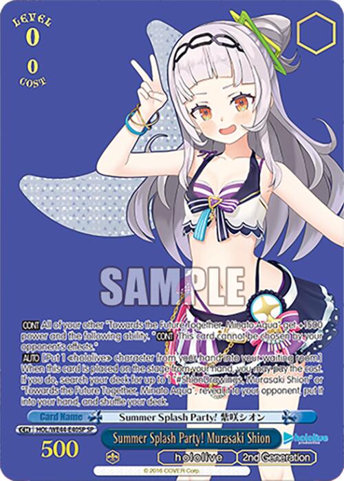 Summer Splash Party! Murasaki Shion (HOL/WE44-E40SP SP) [hololive production Summer Collection Premium Booster] | Cracking-Singles