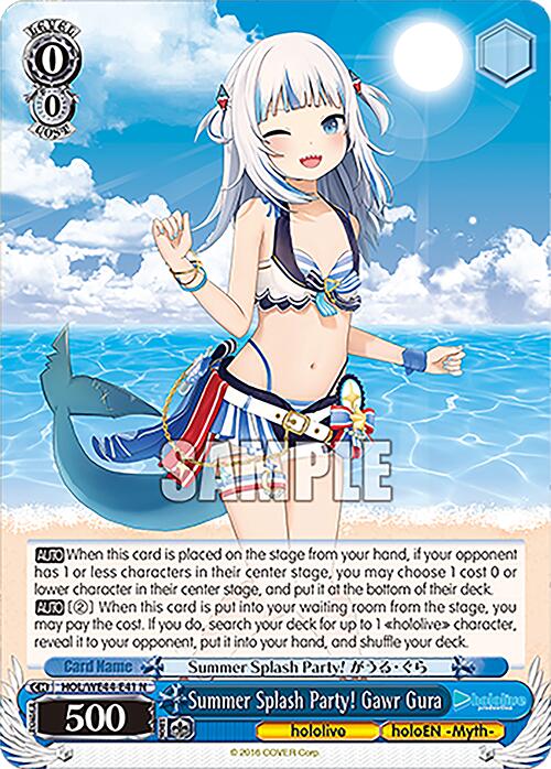 Summer Splash Party! Gawr Gura (HOL/WE44-E41 N) [hololive production Summer Collection Premium Booster] | Cracking-Singles