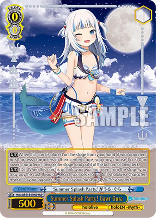 Summer Splash Party! Gawr Gura (HOL/WE44-E41HLP HLP) [hololive production Summer Collection Premium Booster] | Cracking-Singles