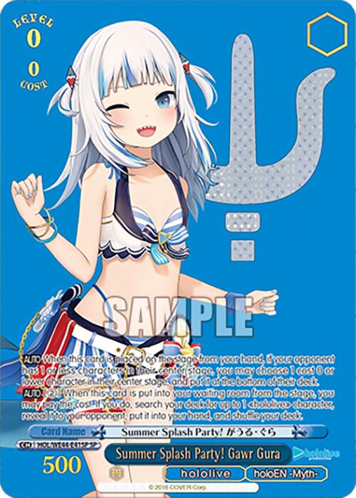 Summer Splash Party! Gawr Gura (HOL/WE44-E41SP SP) [hololive production Summer Collection Premium Booster] | Cracking-Singles