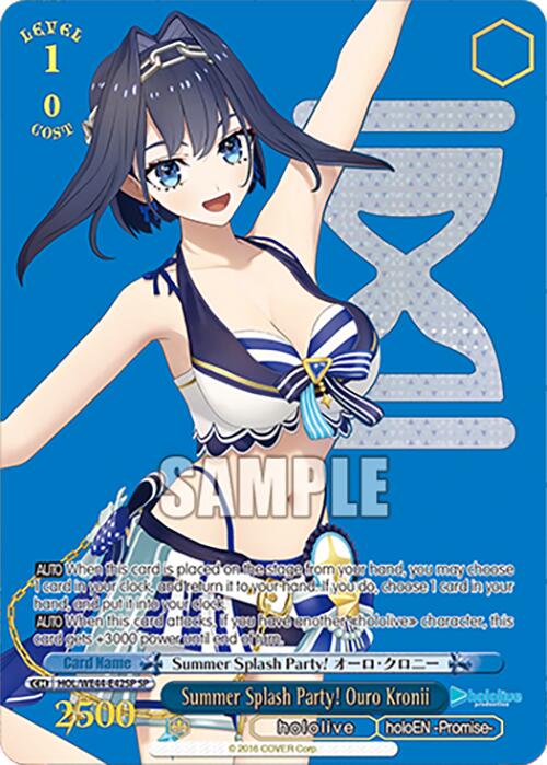 Summer Splash Party! Ouro Kronii (HOL/WE44-E42SP SP) [hololive production Summer Collection Premium Booster] | Cracking-Singles