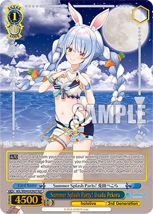 Summer Splash Party! Usada Pekora (HOL/WE44-E43HLP HLP) [hololive production Summer Collection Premium Booster] | Cracking-Singles