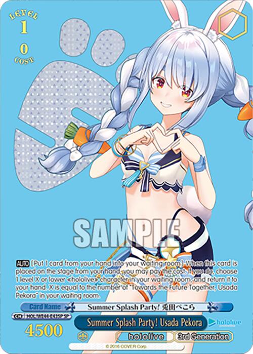 Summer Splash Party! Usada Pekora (HOL/WE44-E43SP SP) [hololive production Summer Collection Premium Booster] | Cracking-Singles