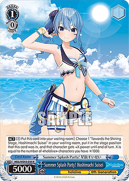Summer Splash Party! Hoshimachi Suisei (HOL/WE44-E44 N) [hololive production Summer Collection Premium Booster] | Cracking-Singles