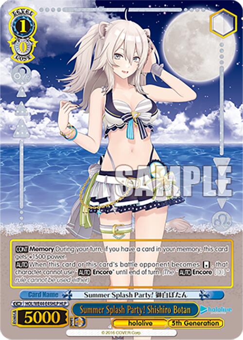Summer Splash Party! Shishiro Botan (HOL/WE44-E45HLP HLP) [hololive production Summer Collection Premium Booster] | Cracking-Singles