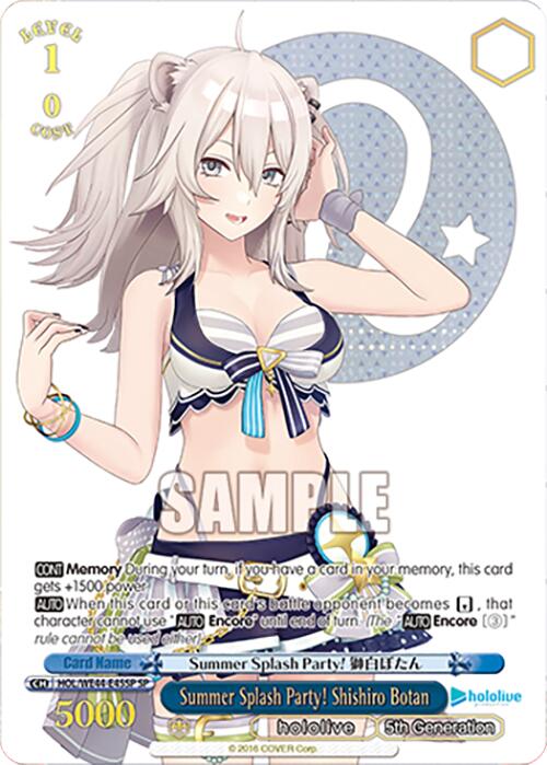 Summer Splash Party! Shishiro Botan (HOL/WE44-E45SP SP) [hololive production Summer Collection Premium Booster] | Cracking-Singles