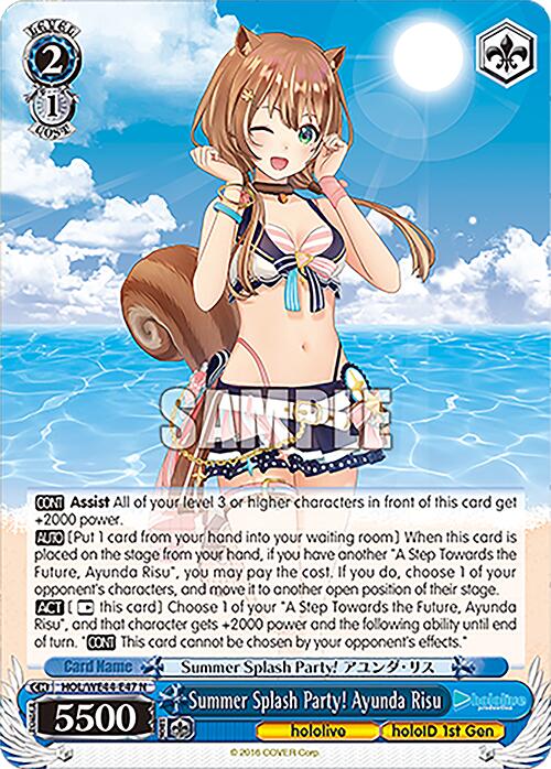 Summer Splash Party! Ayunda Risu (HOL/WE44-E47 N) [hololive production Summer Collection Premium Booster] | Cracking-Singles
