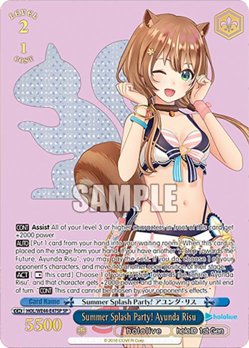 Summer Splash Party! Ayunda Risu (HOL/WE44-E47SP SP) [hololive production Summer Collection Premium Booster] | Cracking-Singles