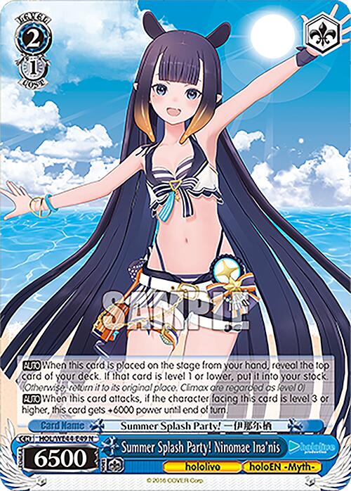 Summer Splash Party! Ninomae Ina'nis (HOL/WE44-E49 N) [hololive production Summer Collection Premium Booster] | Cracking-Singles
